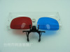 Three dimensional glasses, laptop, wholesale, 3D