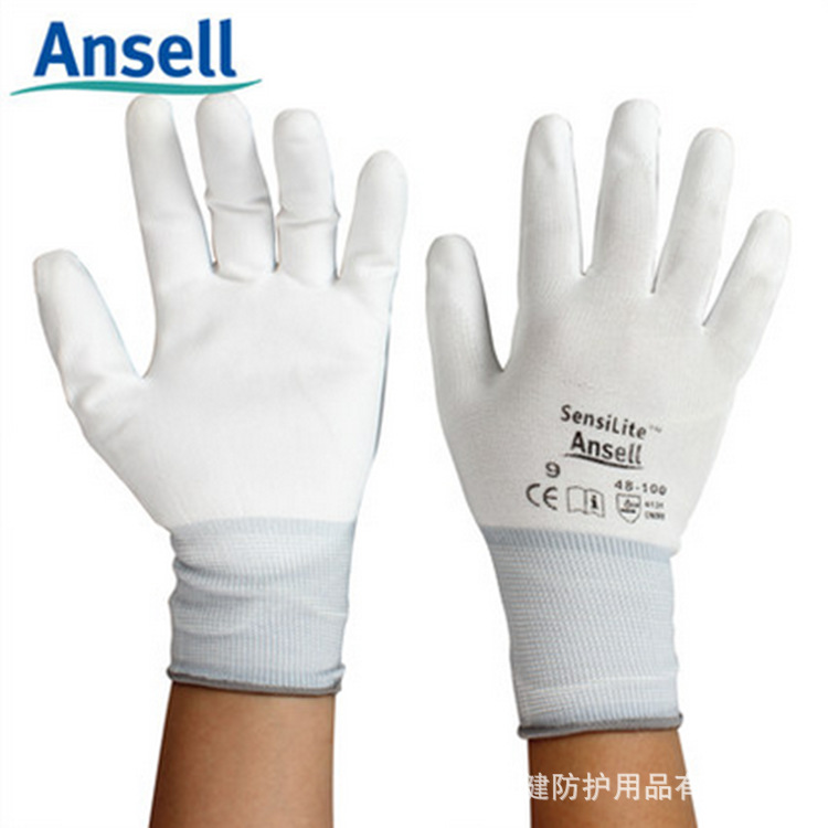 Ansell48-100手掌涂层 涂胶耐磨劳保工作手套搬运防滑 东莞劳保