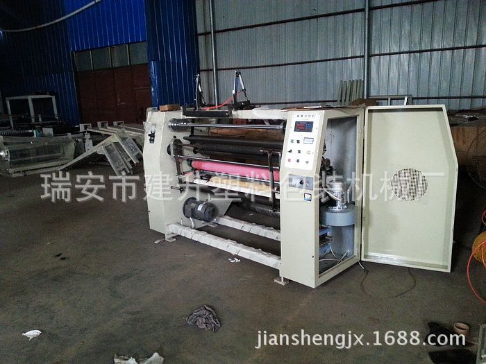 分切机 供应碳带分条机（多功能经济型）