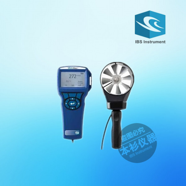 美国原装进口特赛VELOCICALC  TSI 5725便携式旋叶叶轮风速仪