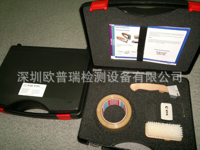 5125包裝20120410320