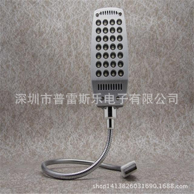 Manufactor Direct selling originality ledUSB Lamp plating USB28 customized modern Nightlight Eye protection Highlight Explosive money