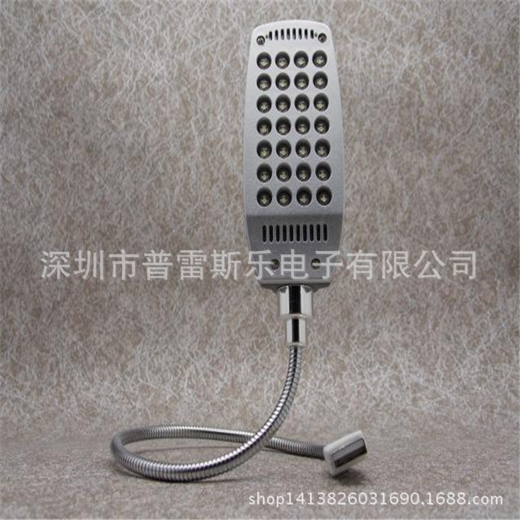 Manufactor Direct selling originality ledUSB Lamp plating USB28 customized modern Nightlight Eye protection Highlight Explosive money