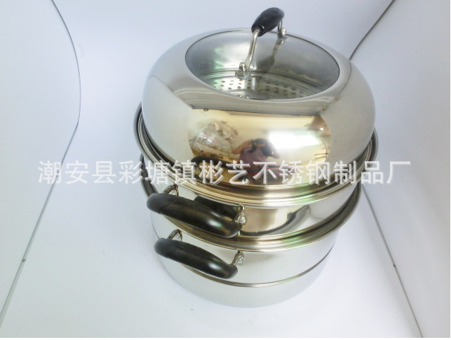 QQ截圖20150903175332