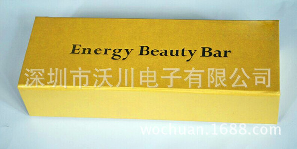 Golden Beauty Massage Bar 9