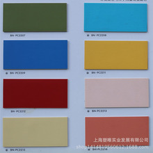 上海批發博尼爾PVC地板室女系列展廳幼兒園學校純色兒童防滑地革