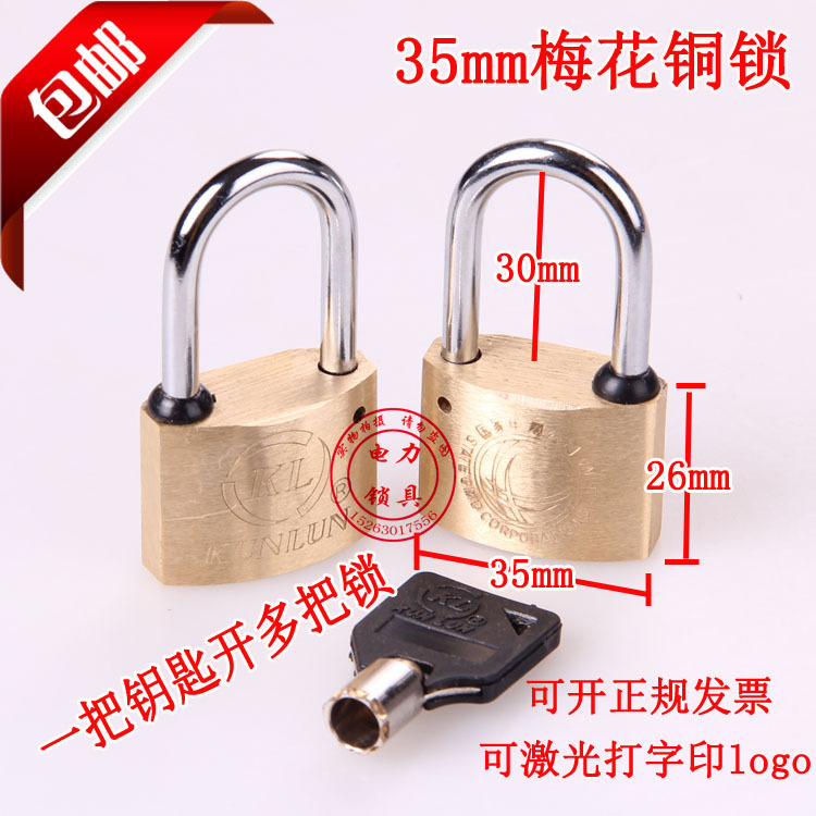 af25169ad5ae9dd666eb2efbb04743