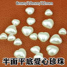 �������l �װ�ɫ�������� �������� �֙C��diy����ƽ�װ�������