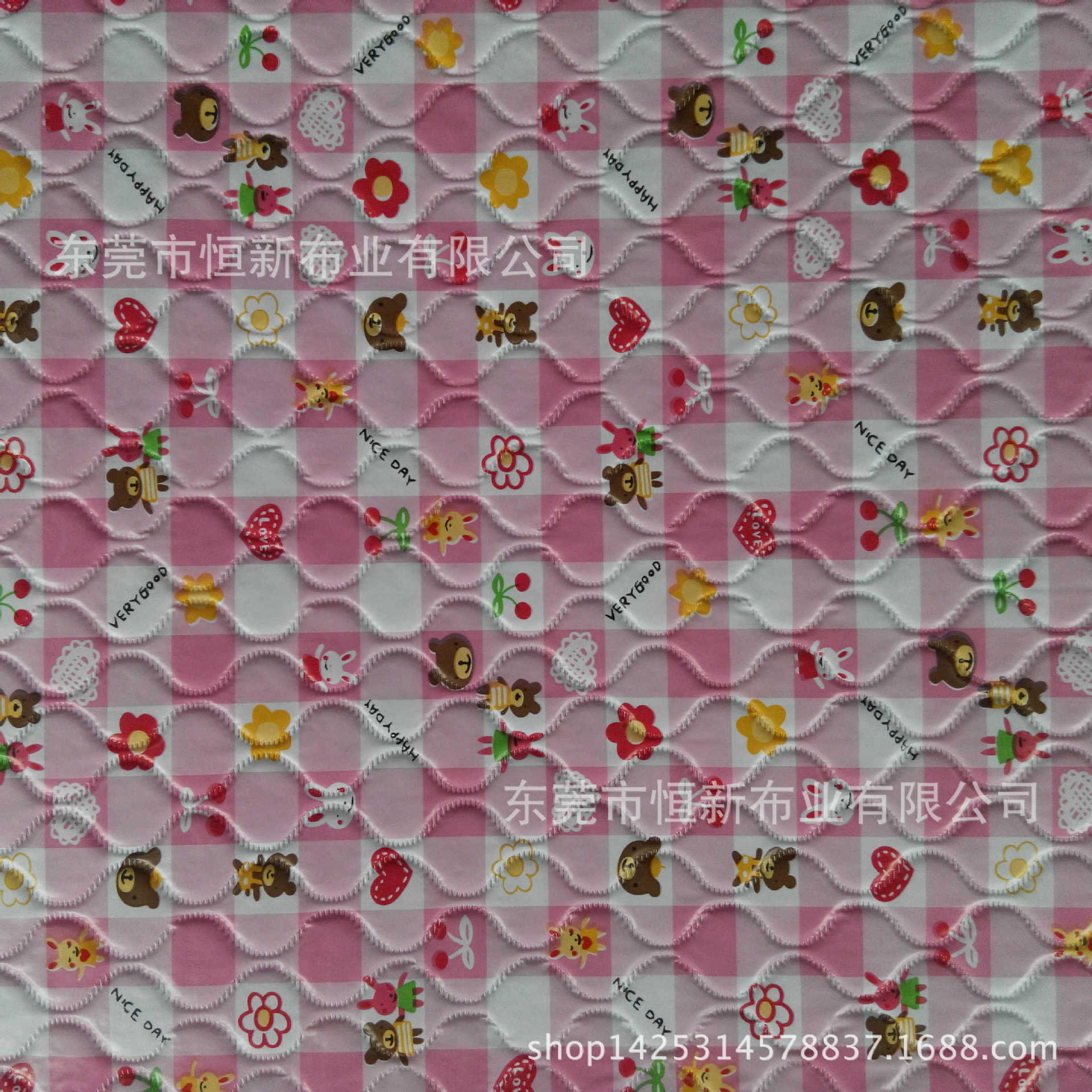东莞恒新布业有限公司生产PVC夹海棉三合一隔湿垫桌布等henson