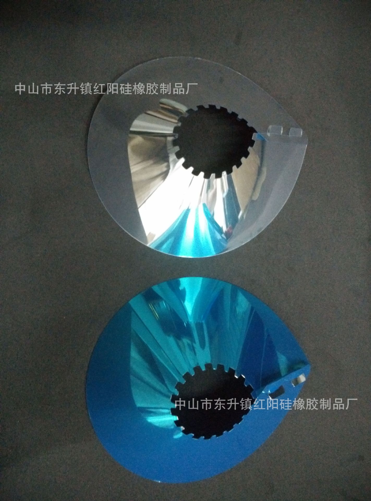 灯饰反光罩1