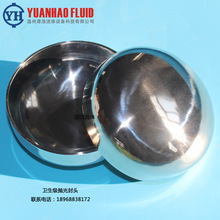 �S�ҹ������P䓒�����^  Ҏ���Rȫ  ���|���C