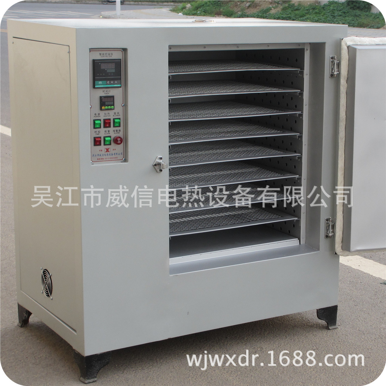 101电热鼓风干燥箱  鼓风数显干燥箱 工业烘箱 032