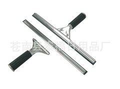 White Cloud Stainless Steel Glass Scraper Glass Cleaner Single-Sided Glass Wiper Window Scrubber Glass Cleaning Tool