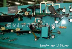 厂家直供吸水纸杯垫机