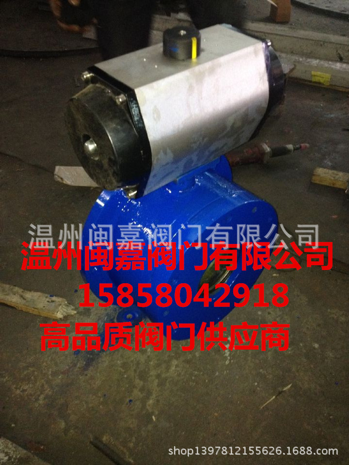 YDF气动粉体球面阀 气动粉体球面阀