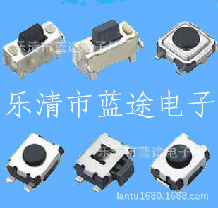 �S��ֱ�N�p�|���I��Ȱ�3X6&times;3.5 ROHS�h���;���