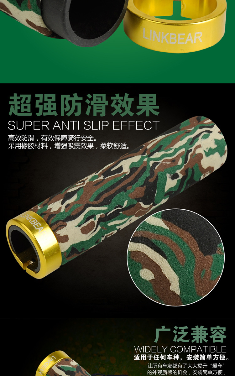 Poignées de vélo TOTTA - Ref 2343994 Image 6