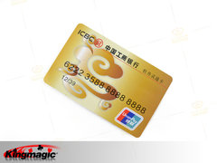 Convert G1127 Banknote to Credit Card King Magic Coin Magic Prop Manufacturer Wholesale Toy