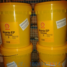 壳牌石油价格_今日最新壳牌石油价格行情走势