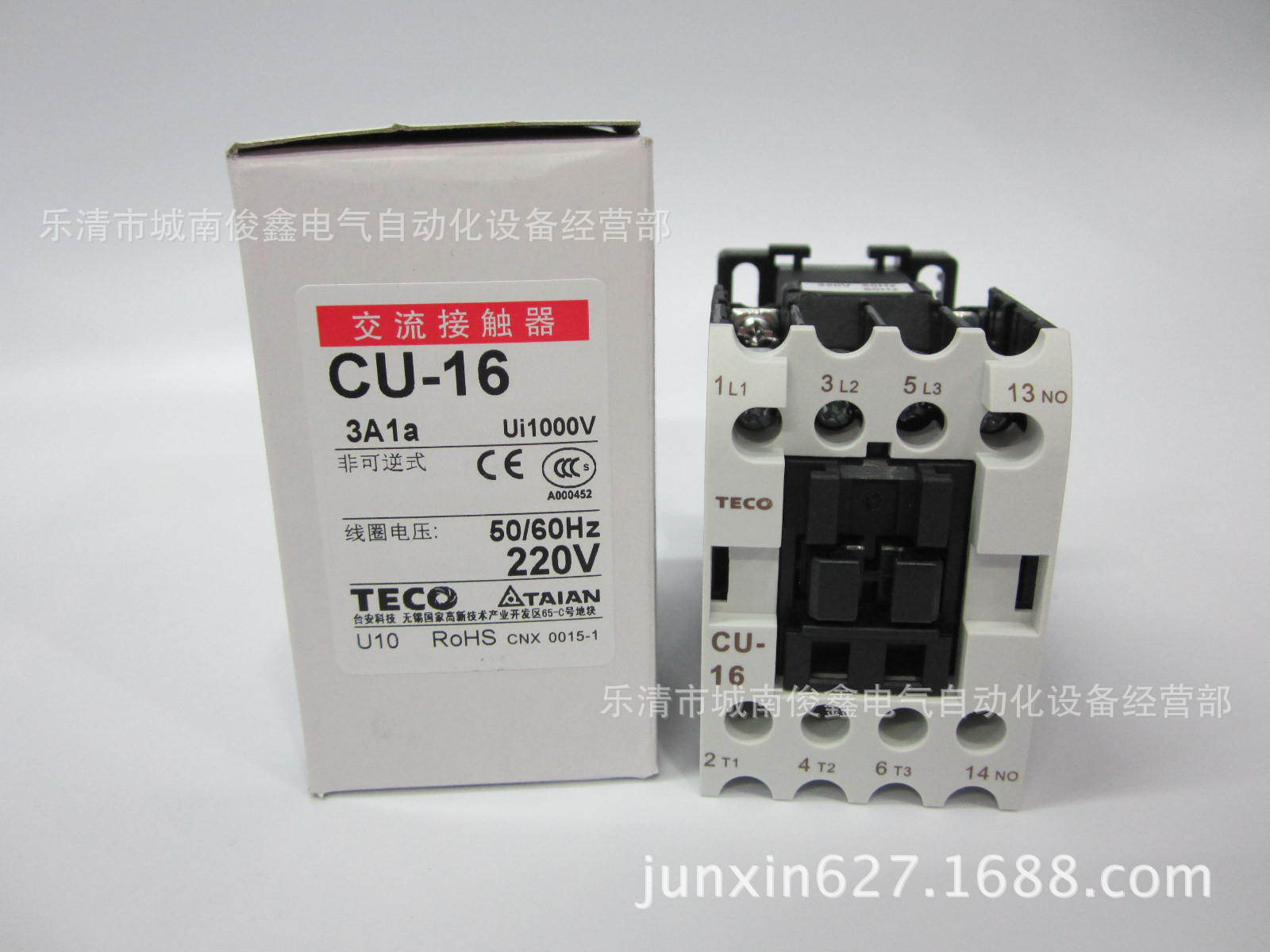 原装正品TECO台安交流接触器CU-16  3A1a 220VAC
