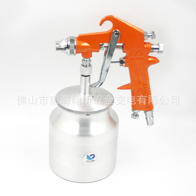 Speed ​​Leopard F75S Pneumatic Spray gun Under pot Paint spray gun Glue Guns Spray gun Pneumatic gun