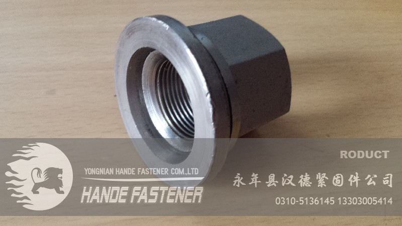 轮毂螺母 轮胎螺母 带垫螺母 汽车配件 轮毂母 厂家直销