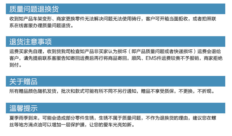 TB2bw38XXXXXXb6XFXXXXXXXXXX-19