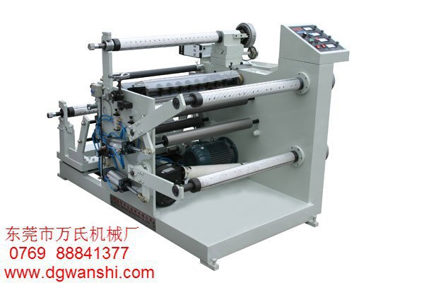 批发精密分条机/多刀分条机 /自动分条机、排刀分条机