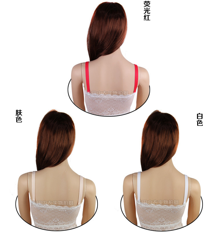 Bretelles pour lingerie - Ref 809654 Image 38