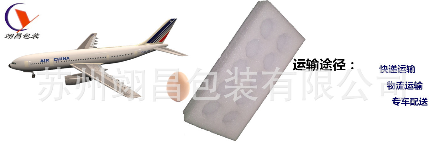 IMG20150715001_副本