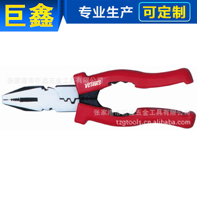 多功能专业级多用强力钢丝钳 工业级钢丝钳 剥线压线多功能