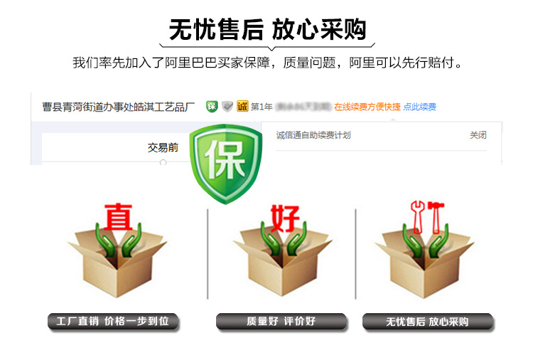 波浪小酒架_20