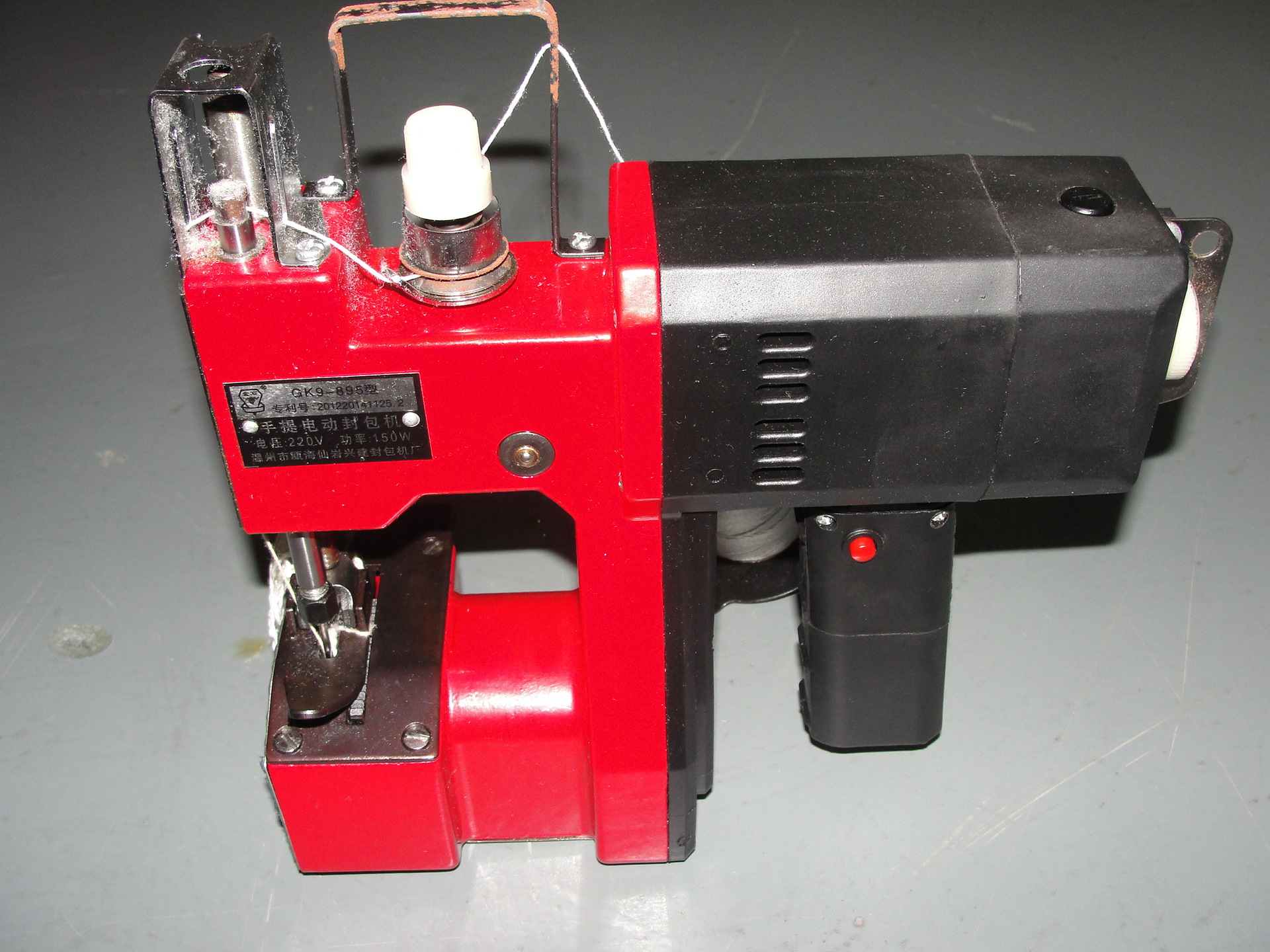 优良高品质手提电动封包机 飞人牌手提电动封包机