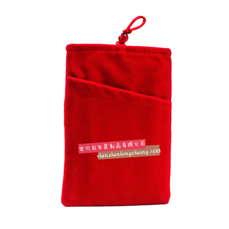 绒布包 礼品绒布袋 绒布包装袋 双层三层绒布莫凡袋