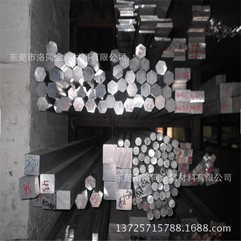 【供应】进口2A12铝圆棒12mm 17mm 26mm-国标7075铝棒 T651状态