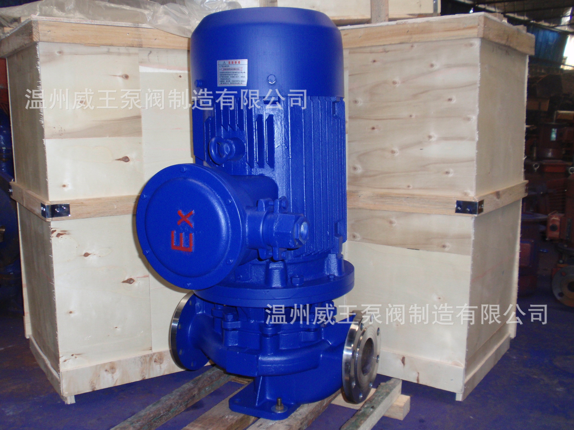 供应变拆立式离心泵 ISGB型便拆立式管道离心泵诚信供应