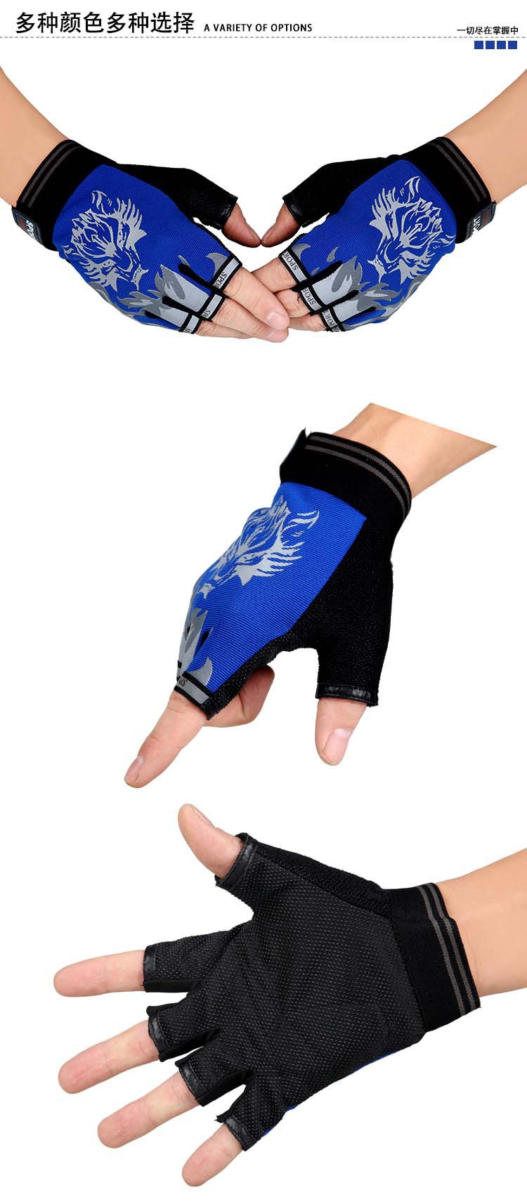 Gants de cyclisme enfant - Ref 2244655 Image 8