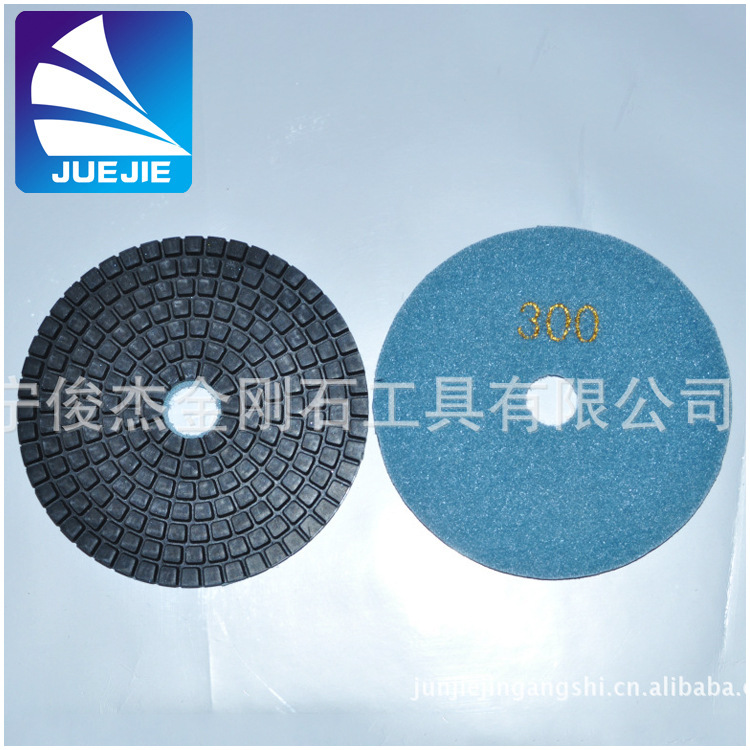 专业金刚石厂家供应 优质金刚石4寸软磨片磨片专用