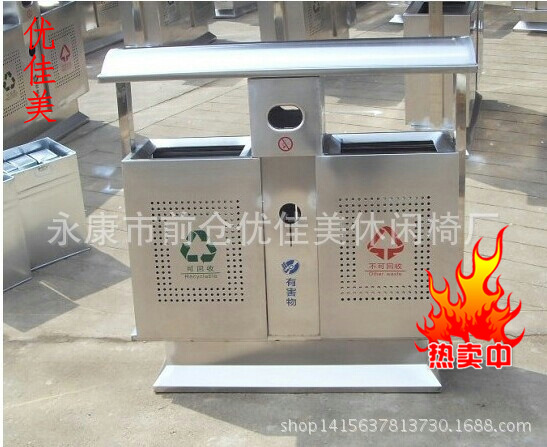 厂家供应 钢木铁垃圾桶 冲孔垃圾桶 环卫户外垃圾箱