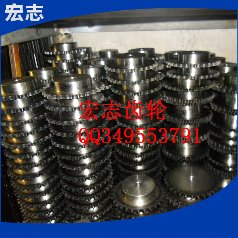 专业销售 电子设备链轮齿轮 非标准倍速45#链轮