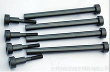 盘起标准A型小拉杆模具配件定位环 定位圈法兰 非标生产不锈钢