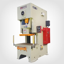 沃得精机厂家 工厂直销JH21-60固定台压力机 东莞沃得冲床