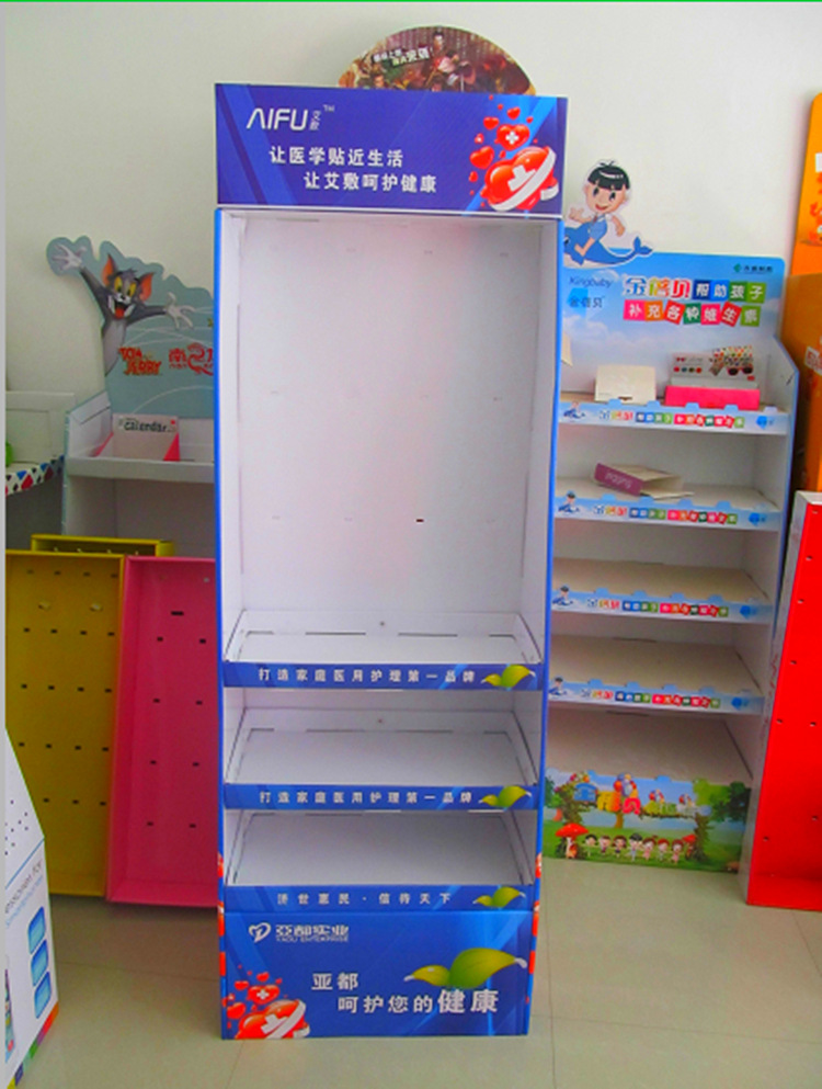 9Q6E0A}3TO6$PQX$1$$M1RY_副本