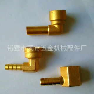 铜插管弯头 3/8 1/2内丝宝塔弯头 密封垫密封 hose elbow