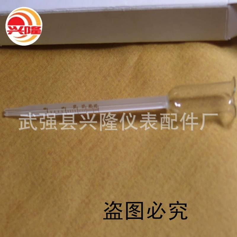 Вино/фруктовое вино ликер спирт метр 0-25 градусов измерения внешней торговли