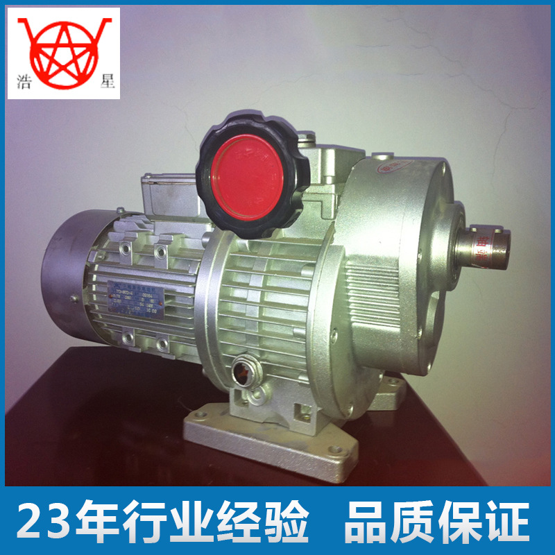 MB系列行星摩擦机械式无级变速机减速机 MB变速机减速机