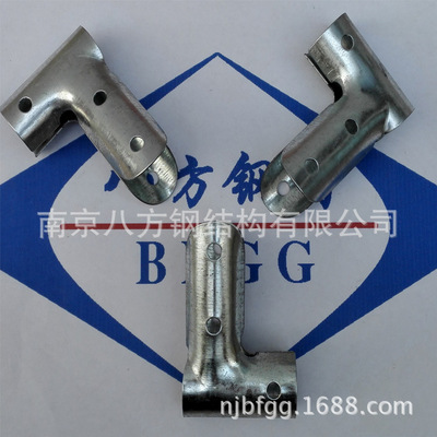 降價促銷  經久耐用大棚門包角 溫室大棚配件