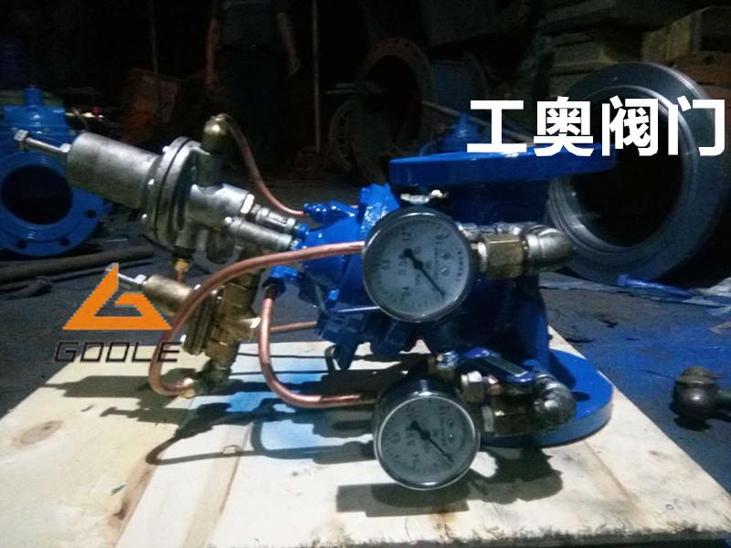 压力波动预止阀_副本