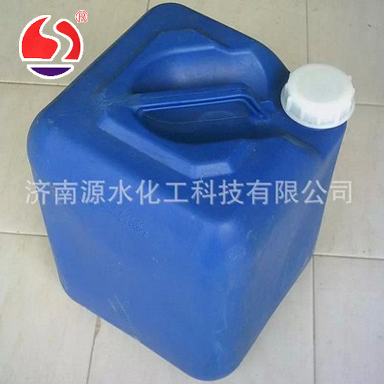 济南厂家大量出售湿巾消毒杀菌防腐剂防霉剂