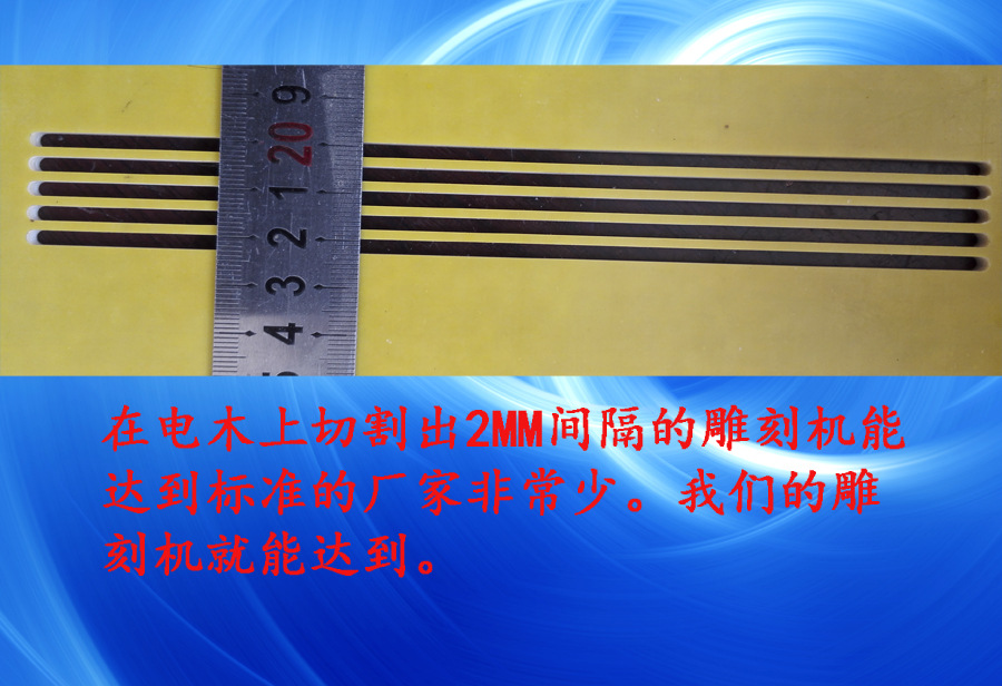 直销6090双头数控雕刻机多头浮雕雕刻机 CNC雕刻机